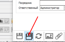Создание объекта на основе существующего