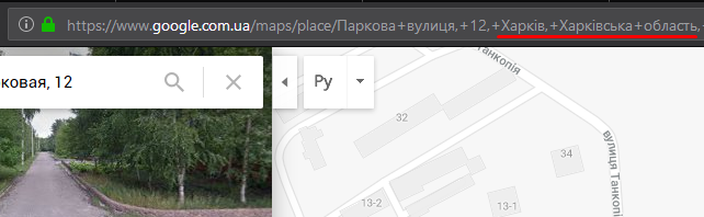 Поиск объекта на карте по адресу в программа по недвижимости Квартал ПРО Поиск объекта на карте по адресу в программа по недвижимости Квартал ПРО