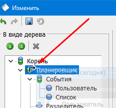 form designer13