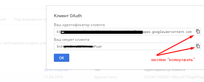 google calendar91