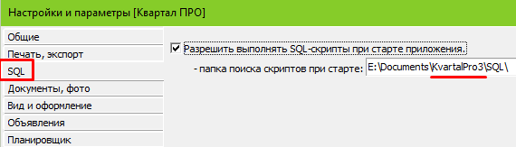 params418 1