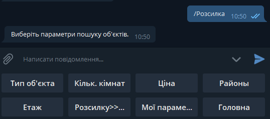 kvx bot mailing
